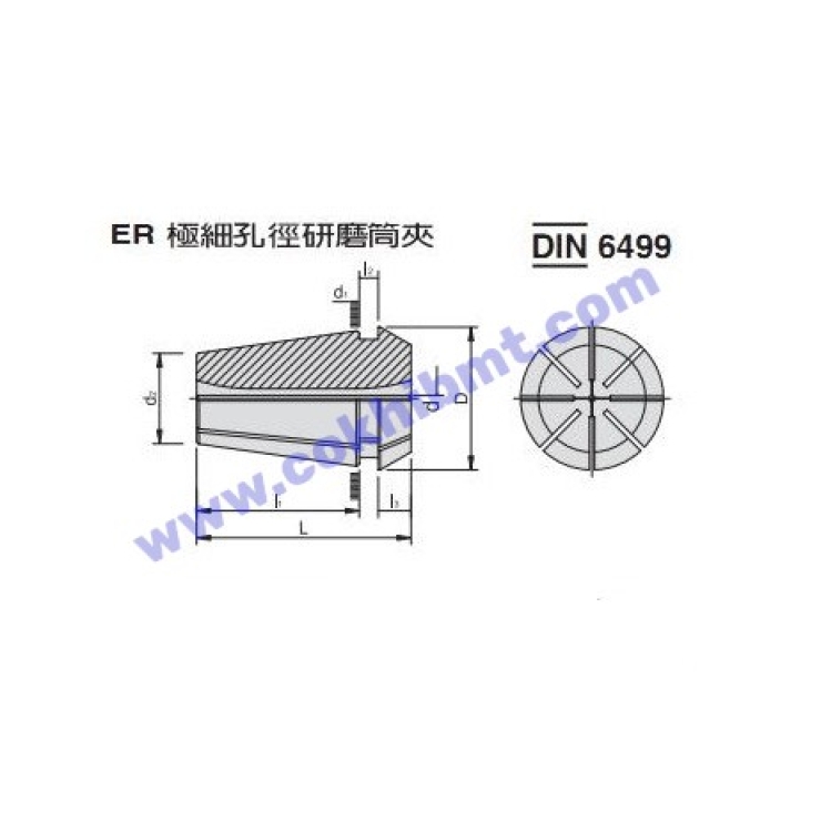 INFITELY SMALL HOLE GRINDING COLLET BMT - 04150