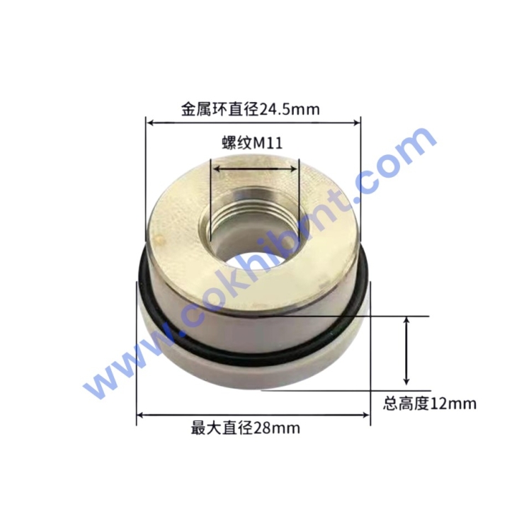 SỨ CÁCH NHIỆT - CERAMIC 