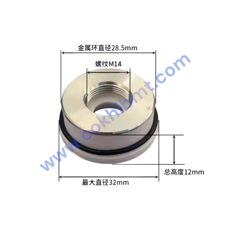 SỨ CÁCH NHIỆT - CERAMIC 